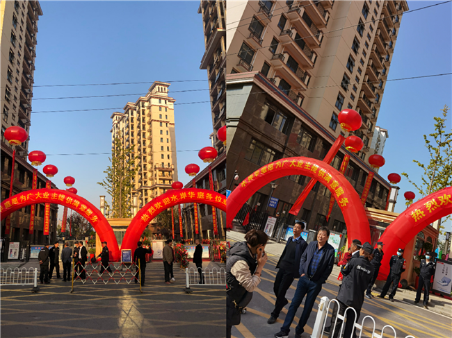 尊时凯龙·(中国区)人生就是搏