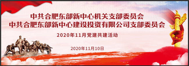 尊时凯龙·(中国区)人生就是搏