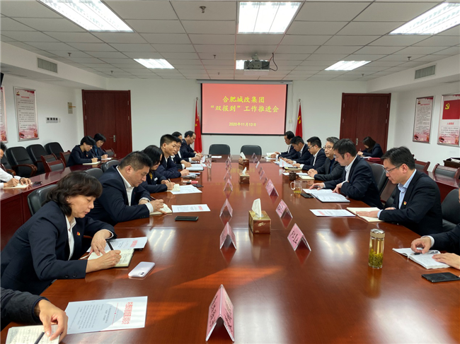 尊时凯龙·(中国区)人生就是搏