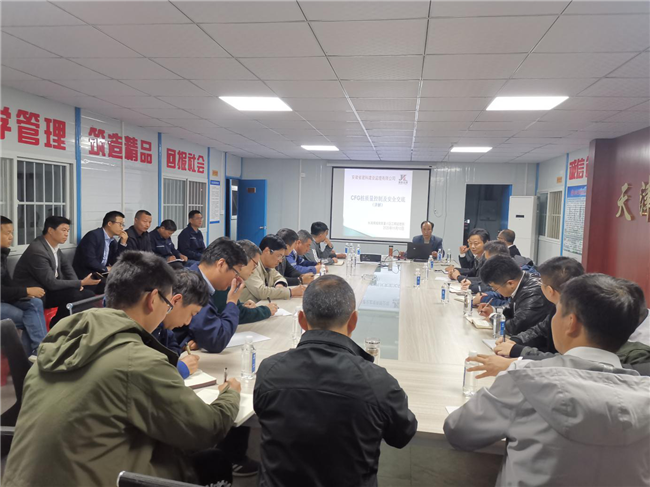 尊时凯龙·(中国区)人生就是搏