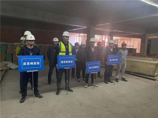 尊时凯龙·(中国区)人生就是搏