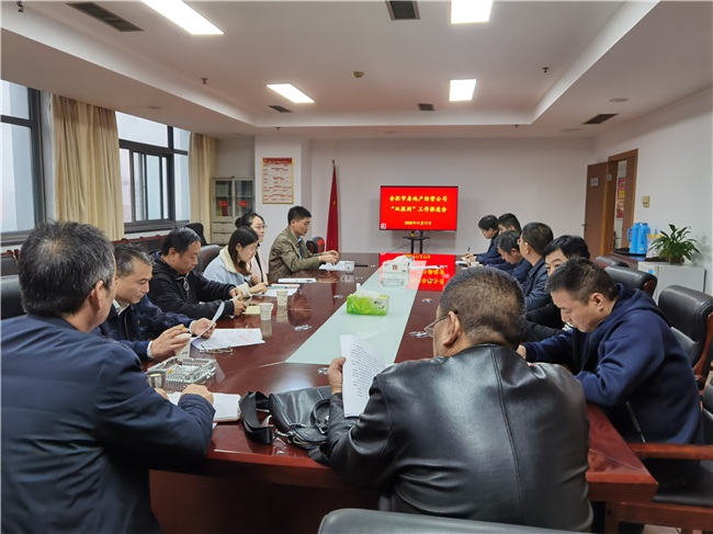 尊时凯龙·(中国区)人生就是搏