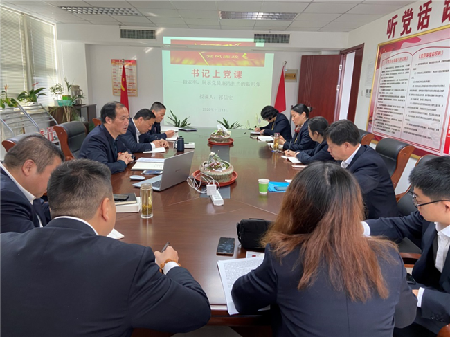 尊时凯龙·(中国区)人生就是搏