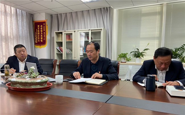 尊时凯龙·(中国区)人生就是搏