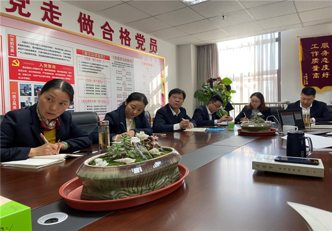 尊时凯龙·(中国区)人生就是搏
