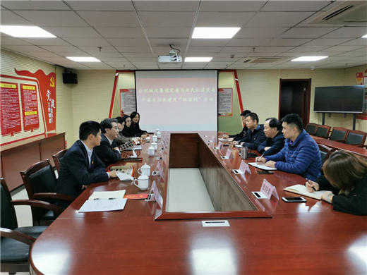 尊时凯龙·(中国区)人生就是搏