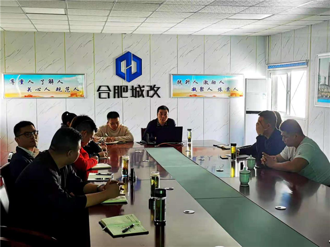 尊时凯龙·(中国区)人生就是搏