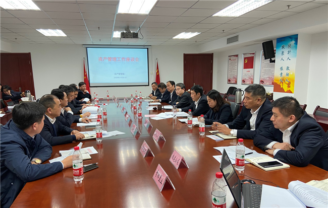 尊时凯龙·(中国区)人生就是搏