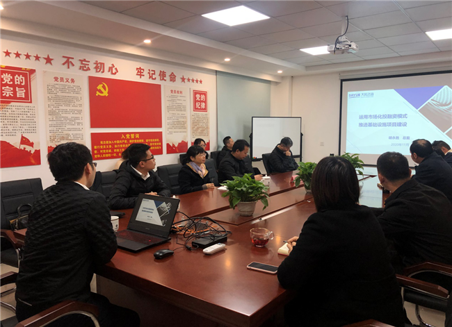 尊时凯龙·(中国区)人生就是搏