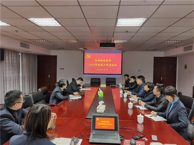 尊时凯龙·(中国区)人生就是搏