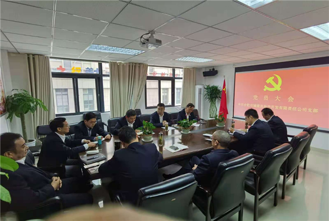 尊时凯龙·(中国区)人生就是搏