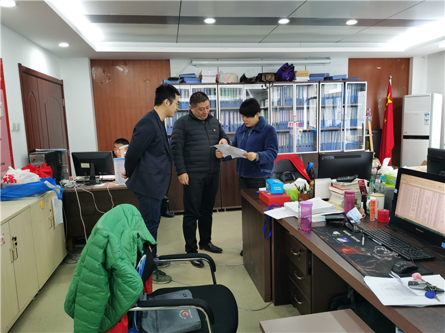 尊时凯龙·(中国区)人生就是搏
