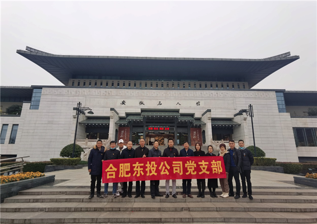 尊时凯龙·(中国区)人生就是搏