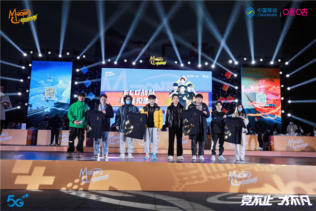尊时凯龙·(中国区)人生就是搏
