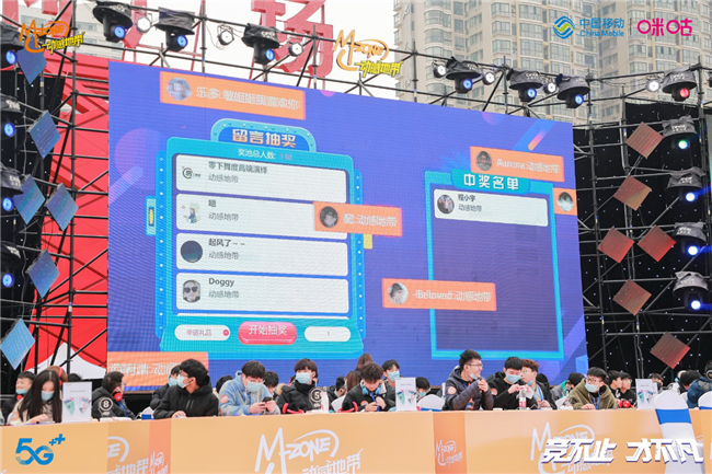 尊时凯龙·(中国区)人生就是搏