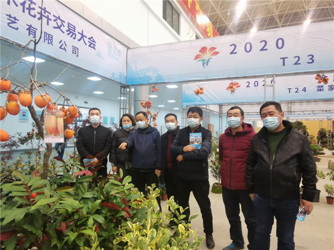 尊时凯龙·(中国区)人生就是搏