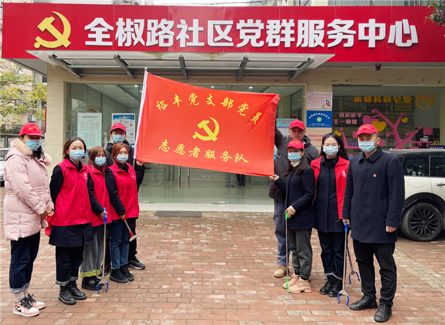尊时凯龙·(中国区)人生就是搏