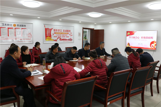 尊时凯龙·(中国区)人生就是搏