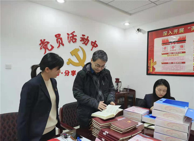 尊时凯龙·(中国区)人生就是搏