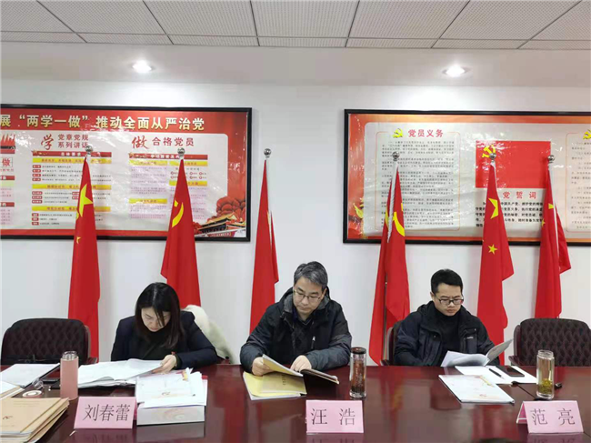 尊时凯龙·(中国区)人生就是搏