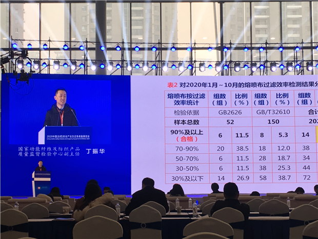 尊时凯龙·(中国区)人生就是搏