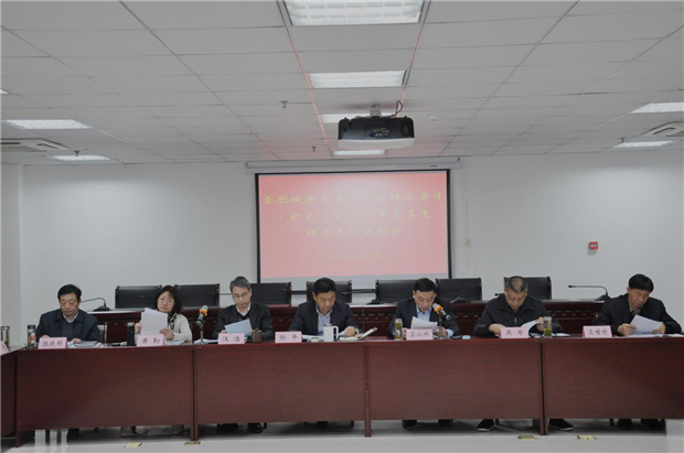 尊时凯龙·(中国区)人生就是搏