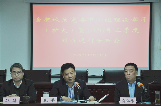 尊时凯龙·(中国区)人生就是搏
