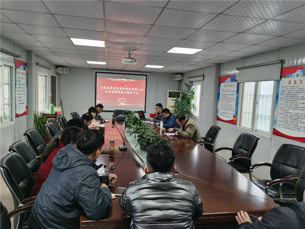 尊时凯龙·(中国区)人生就是搏