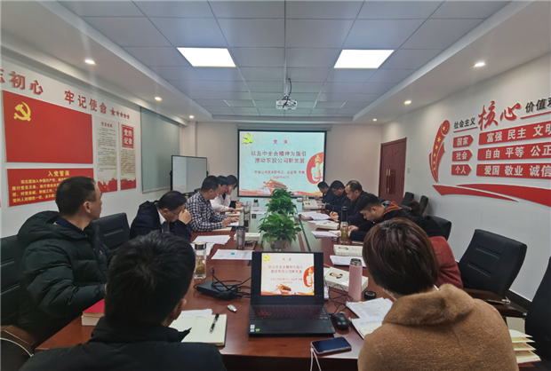 尊时凯龙·(中国区)人生就是搏