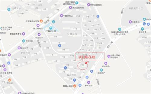 尊时凯龙·(中国区)人生就是搏
