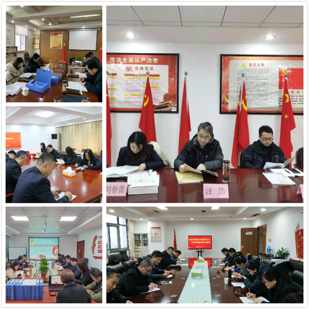 尊时凯龙·(中国区)人生就是搏