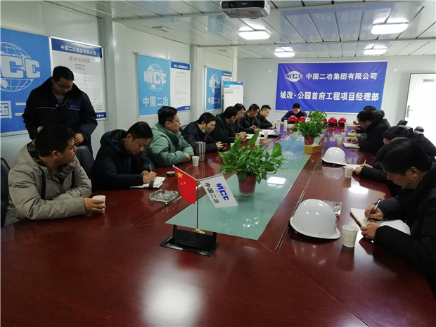 尊时凯龙·(中国区)人生就是搏