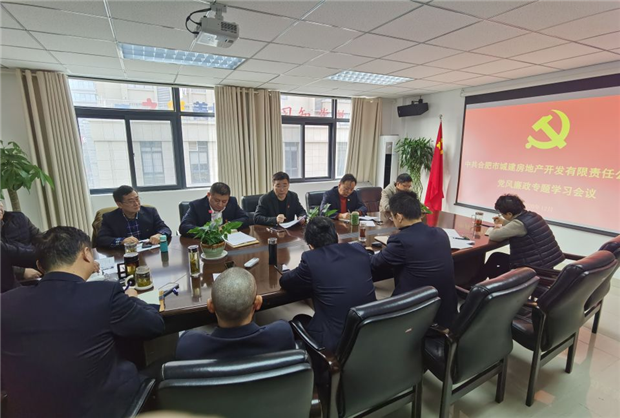 尊时凯龙·(中国区)人生就是搏