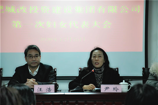 尊时凯龙·(中国区)人生就是搏