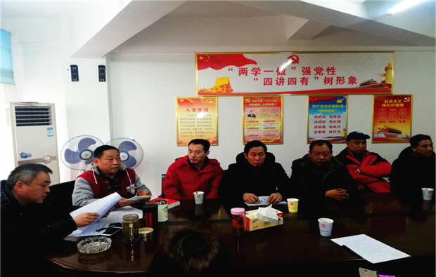 尊时凯龙·(中国区)人生就是搏