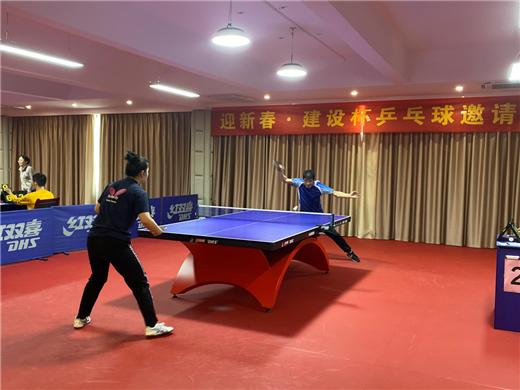 尊时凯龙·(中国区)人生就是搏