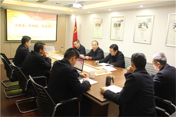 尊时凯龙·(中国区)人生就是搏