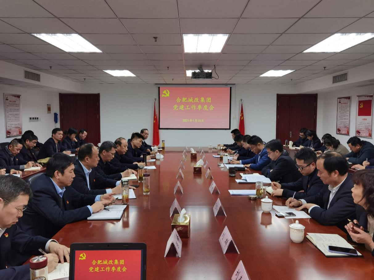尊时凯龙·(中国区)人生就是搏