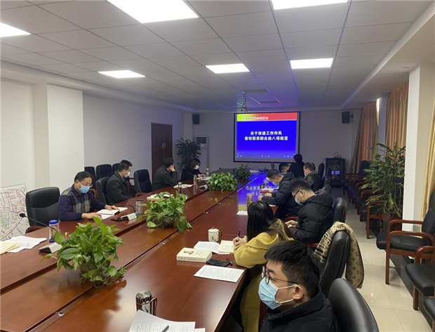 尊时凯龙·(中国区)人生就是搏