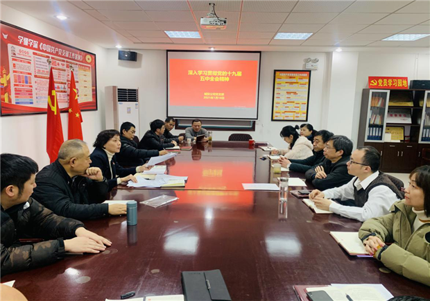 尊时凯龙·(中国区)人生就是搏