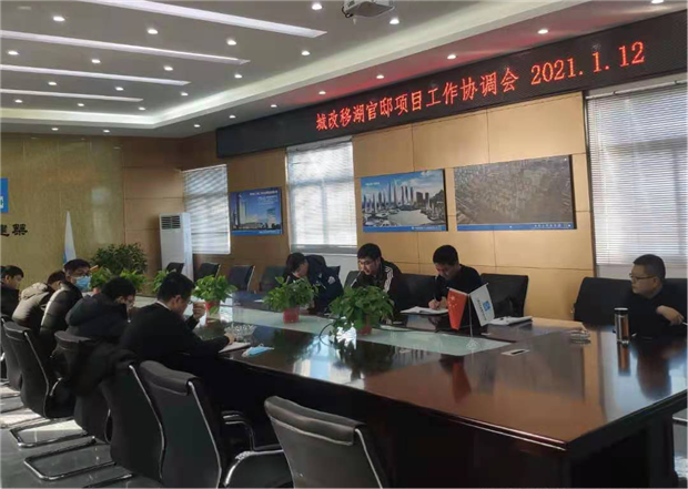 尊时凯龙·(中国区)人生就是搏