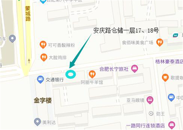 尊时凯龙·(中国区)人生就是搏