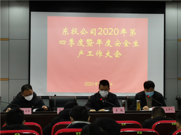 尊时凯龙·(中国区)人生就是搏