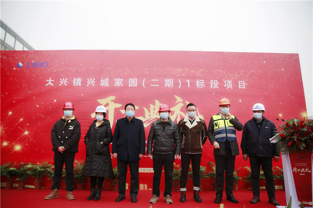 尊时凯龙·(中国区)人生就是搏