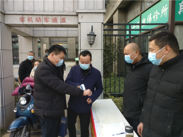 尊时凯龙·(中国区)人生就是搏