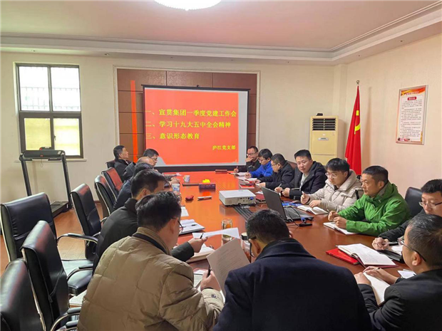 尊时凯龙·(中国区)人生就是搏