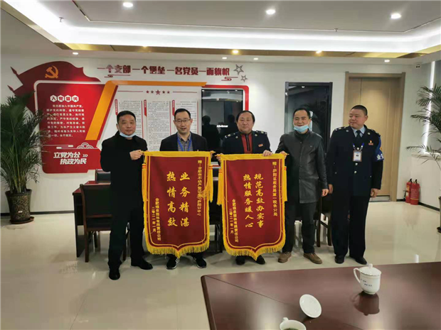 尊时凯龙·(中国区)人生就是搏