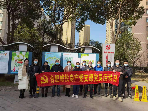 尊时凯龙·(中国区)人生就是搏