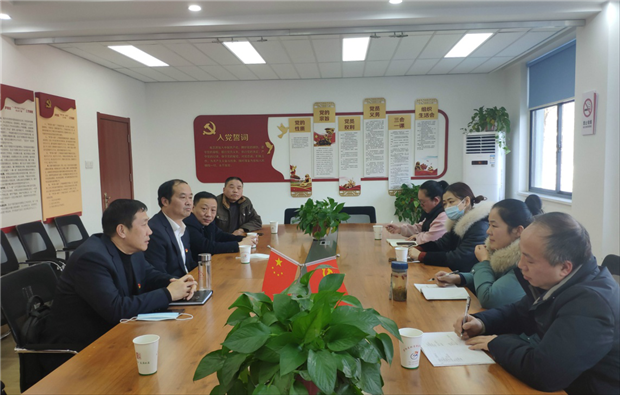 尊时凯龙·(中国区)人生就是搏