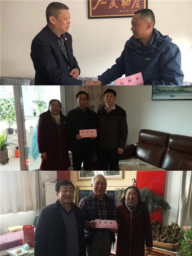 尊时凯龙·(中国区)人生就是搏